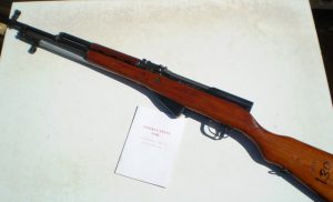 REVIEW: Semiautomatic Carbine TYPE 56
