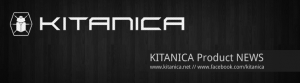 KITANICA // MARK 1 Fleece Liner