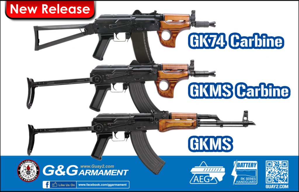 GKMS_GK74_Carbine_AD