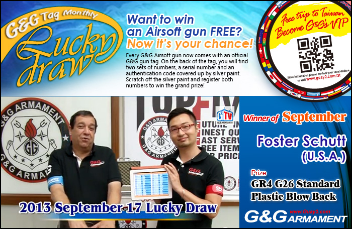 lucky_draw_201309