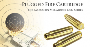 Modify // New products available!