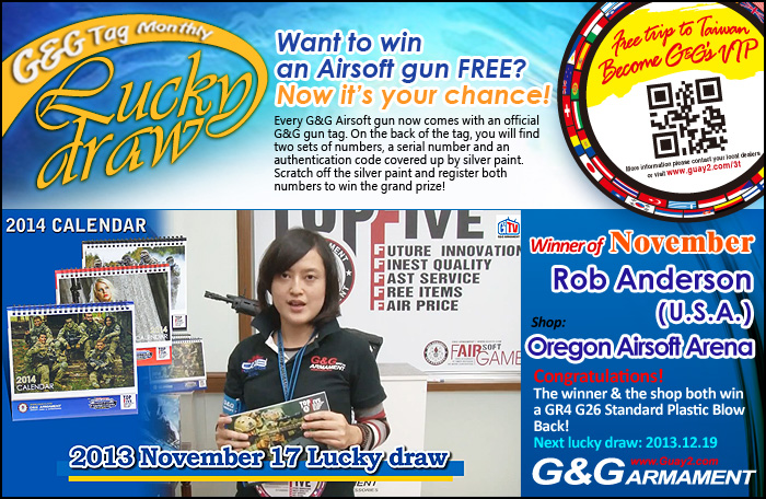 lucky_draw_201311
