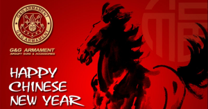 G&G // New items & Happy Lunar New Year!