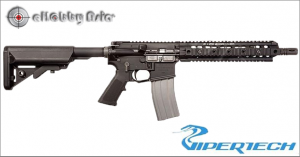 eHobbyAsia // VIPER TECH SR-16 URXII GBB