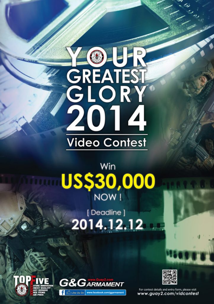 G&G ShowYourself  Video Contest 2014