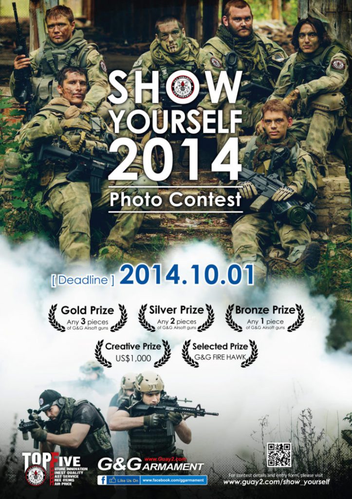 G&G ShowYourself Photo Contest 2014