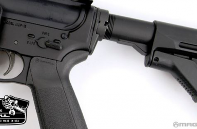 Magpul Sling Attachment