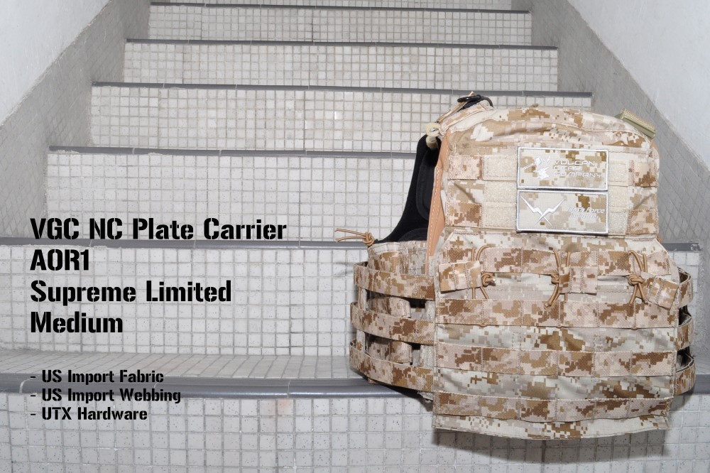 VGC NC Plate Carrier Vest