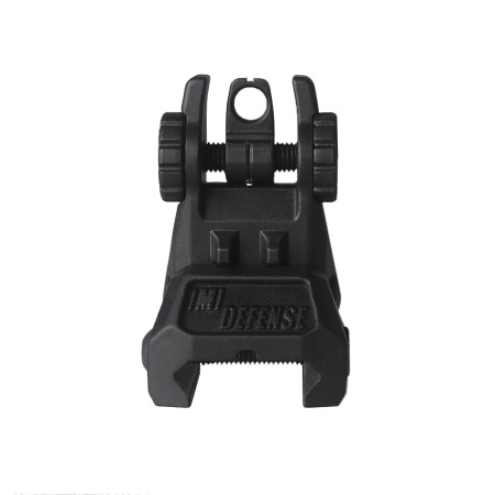 IMI - TRS - Tactical Rear Polymer Flip Up Sight