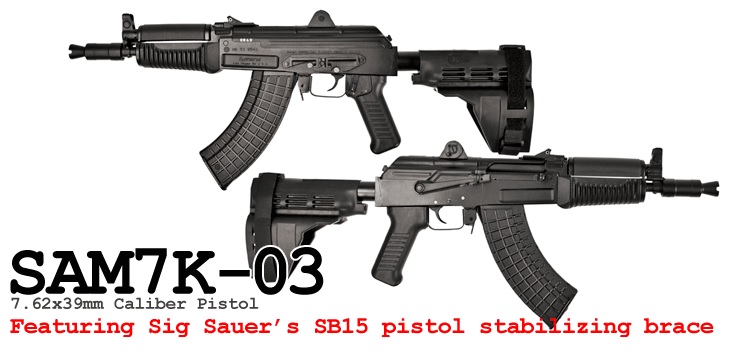Arsenal - SAM7K-03 PISTOL