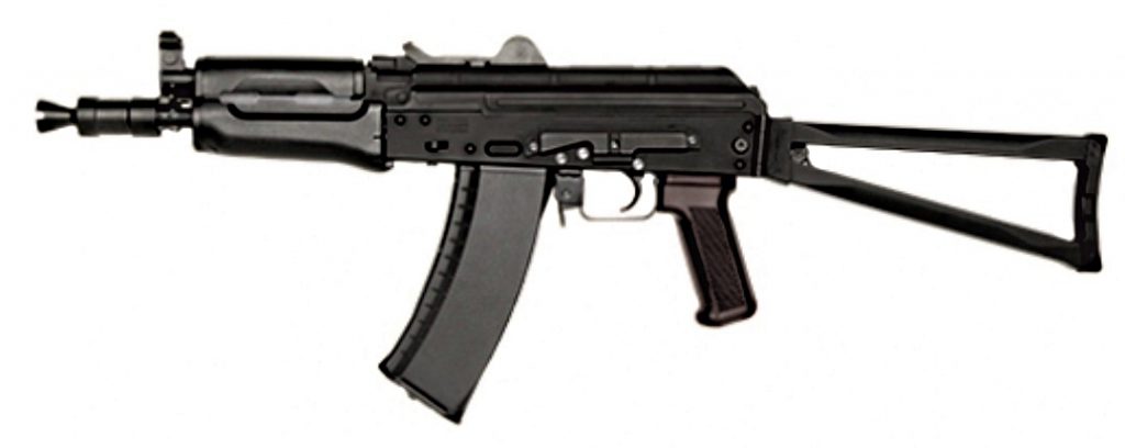 KWA AKG-74SU GBBR2