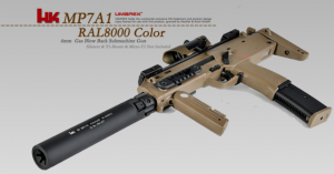VFC MP7A1 RAL8000