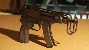 KSC VZ-61 Skorpion