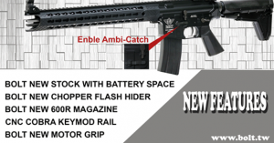 BOLT AIRSOFT // 2016 NEW RLEASE KEYMOD COBRA