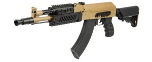 G&G Armament // New RK104 ETU