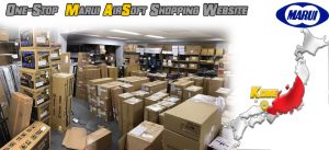 Tokyo Marui Japan Shop opens – Weapon 7.62