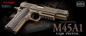 Tokiyo Marui M45A1