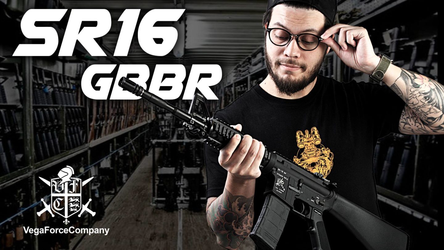 VFC SR-16 GBBR | RedWolf Airsoft Review - AMNB News