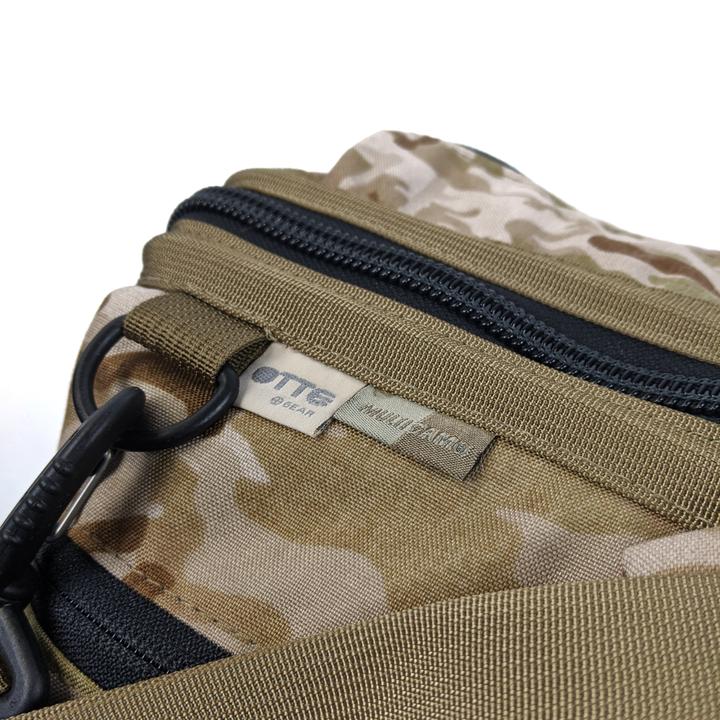 OTTE Gear Limited Edition Range Bag MultiCam Arid | Airsoft & Milsim News