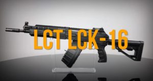 LCK-16 Light Machine Gun – Gunfire TV