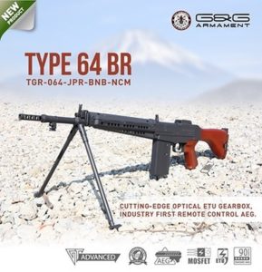G&G Armament Type 64 BR AEG
