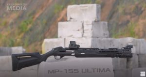 Introducing – The Smart Shotgun MP-155 Ultima