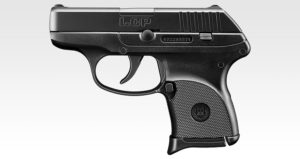 Tokyo Marui – New LCP NBB Pistol