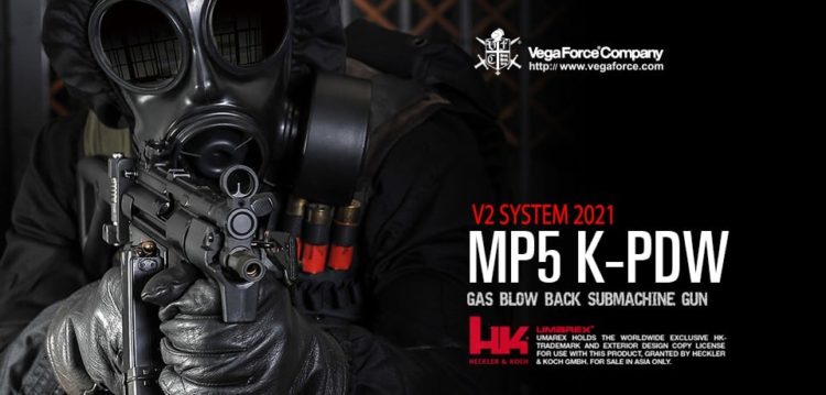 VFC MP5 K-PDW