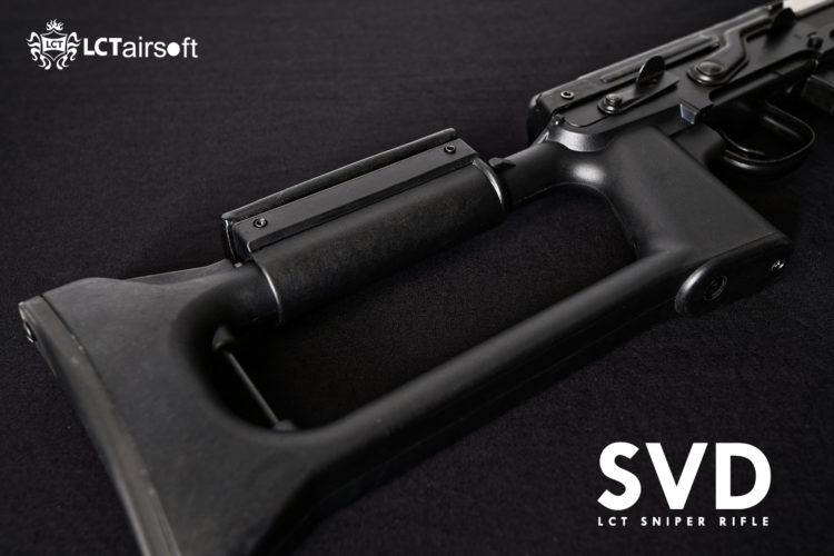 LCT SVD Sniper Rifle