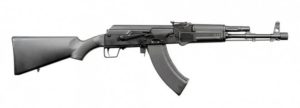 Kalashnikov USA – The Kommander Rifle