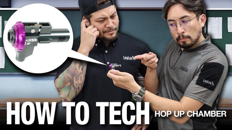How to Tech - Airsoft 101: Hop Up Chamber